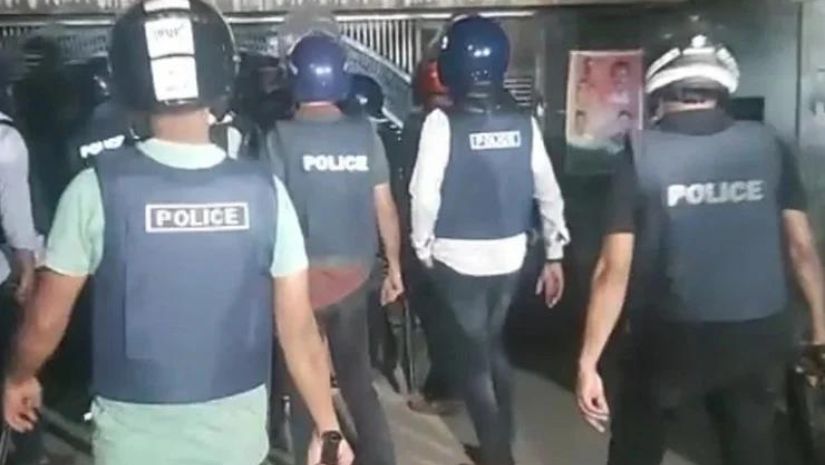 বিএনপি