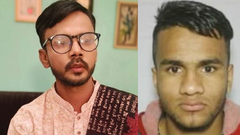 রাজনীতি