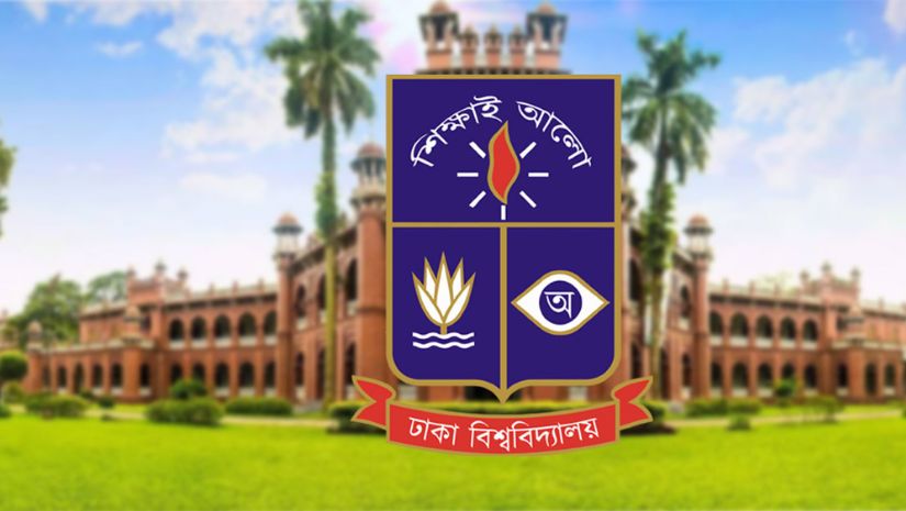 ক্যাম্পাস