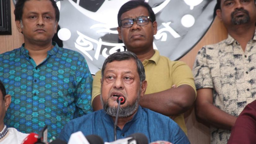 নিখিল