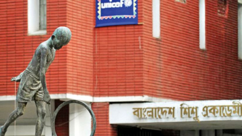 অন্যান্য