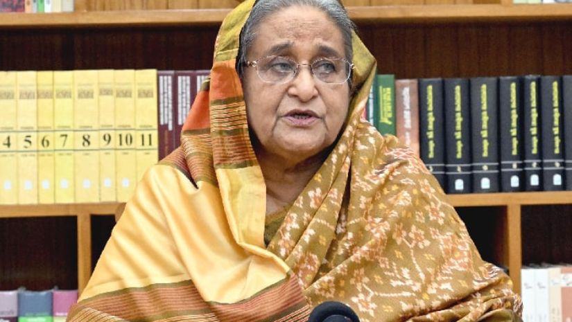 প্রধানমন্ত্রী