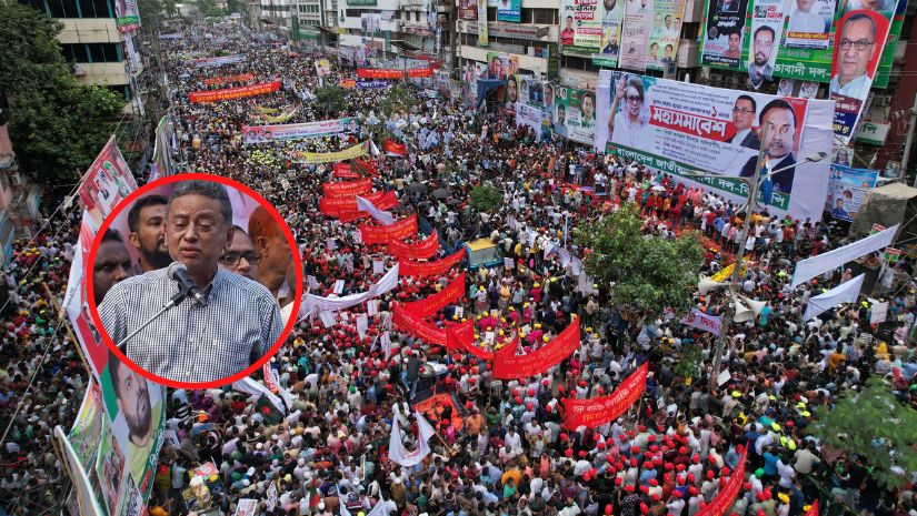 রাজনীতি