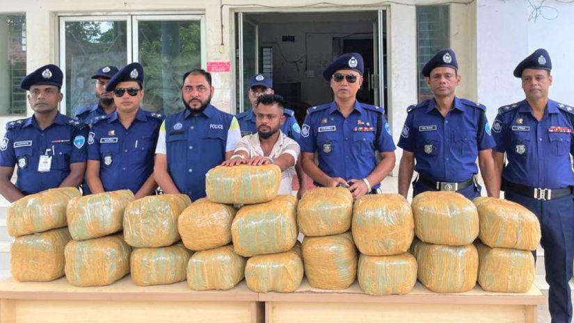 ব্রাহ্মণবাড়িয়া