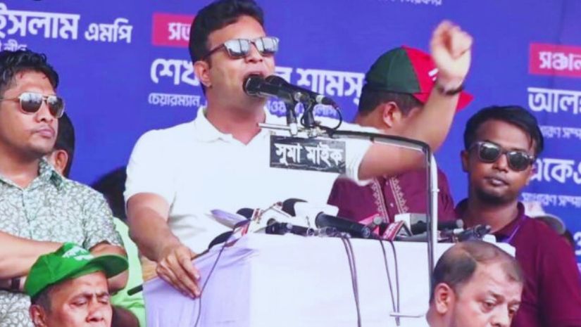 সাদ্দাম হোসেন