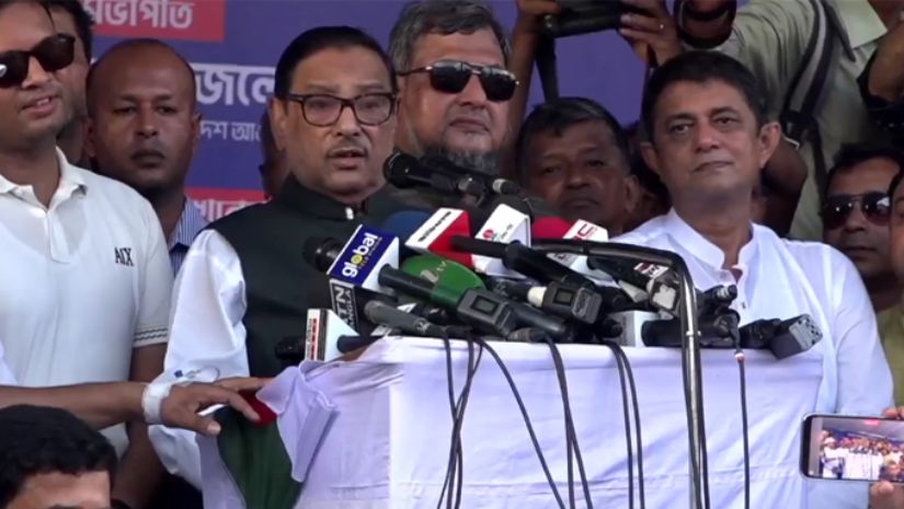 রাজনীতি