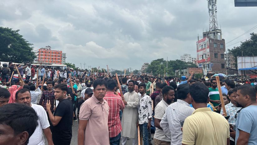 বিএনপি