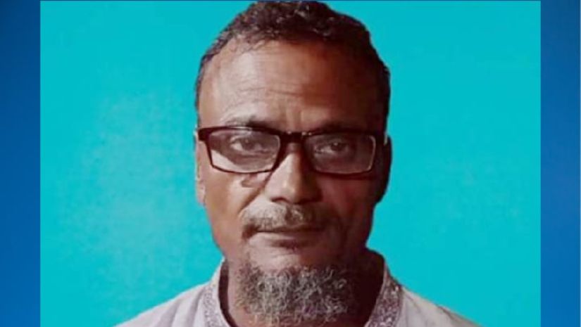 ট্রেনের টিকিট