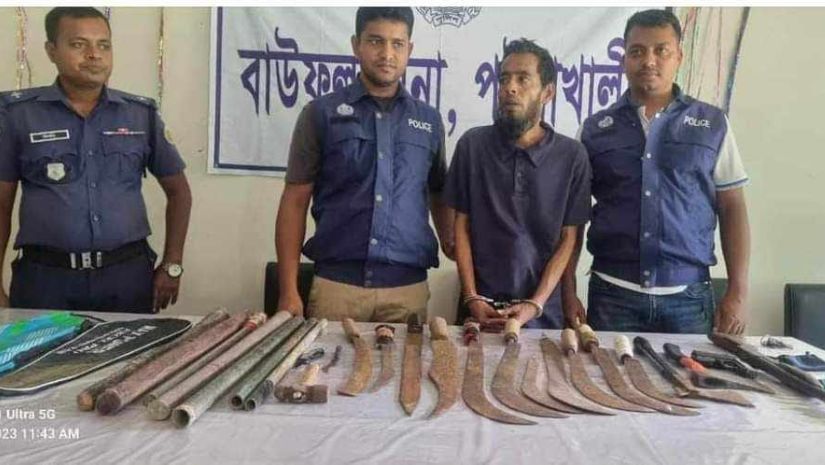 পটুয়াখালী