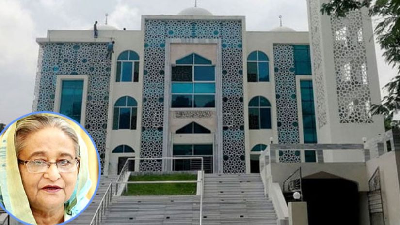 মসজিদ