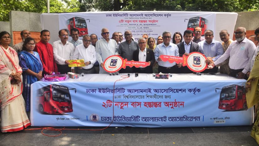 ঢাবি
