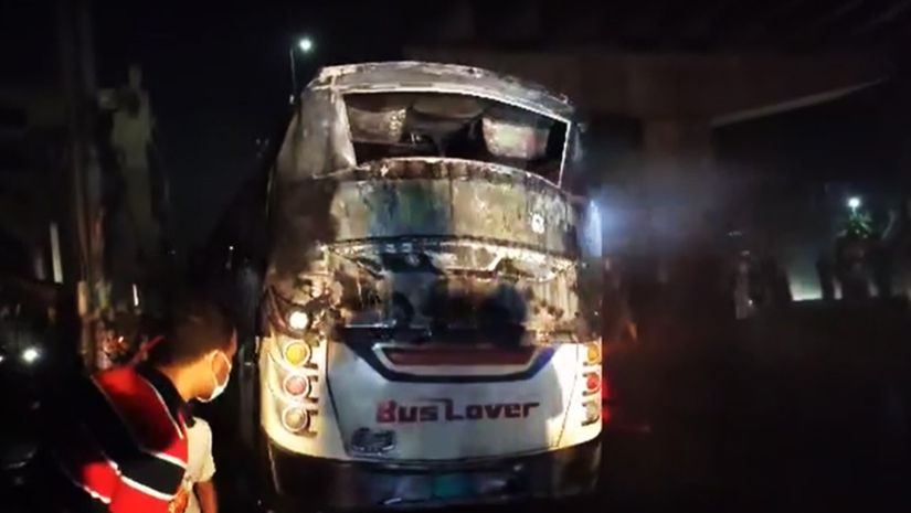 বাসচাপা