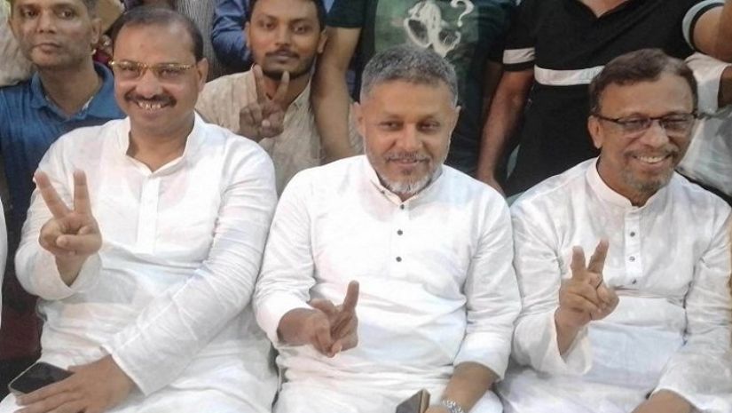 জাতীয়
