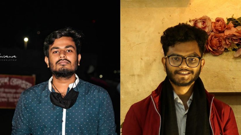 ক্যাম্পাস