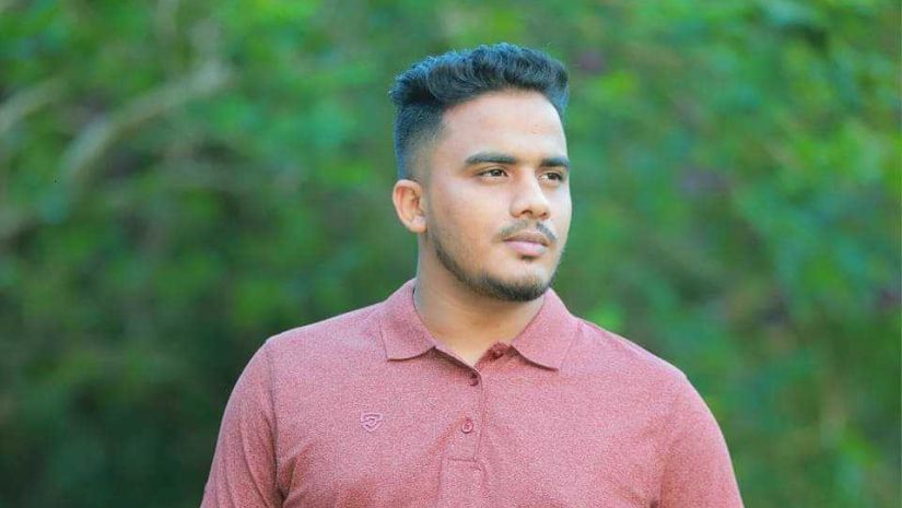 ক্যাম্পাস