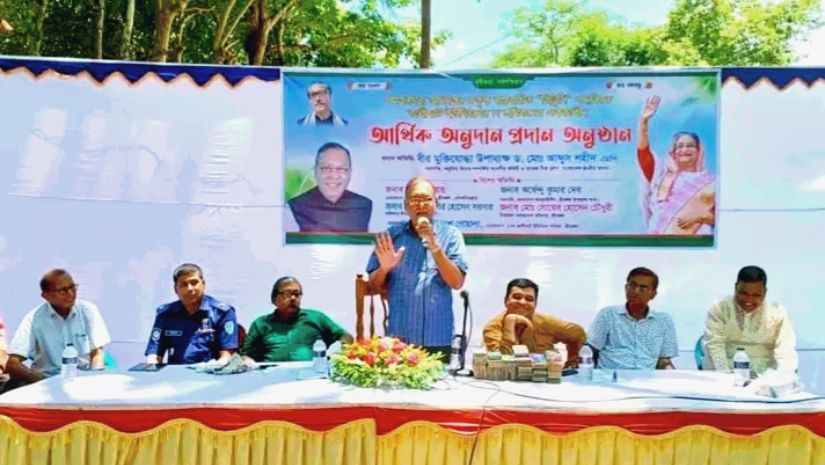 সারাদেশ