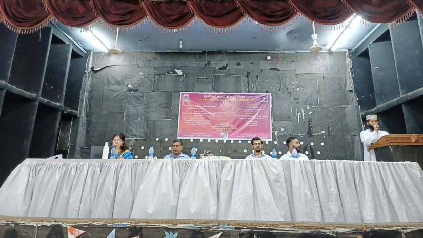 ক্যাম্পাস