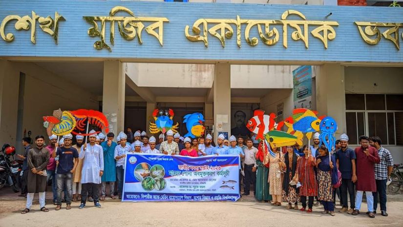 যবিপ্রবি