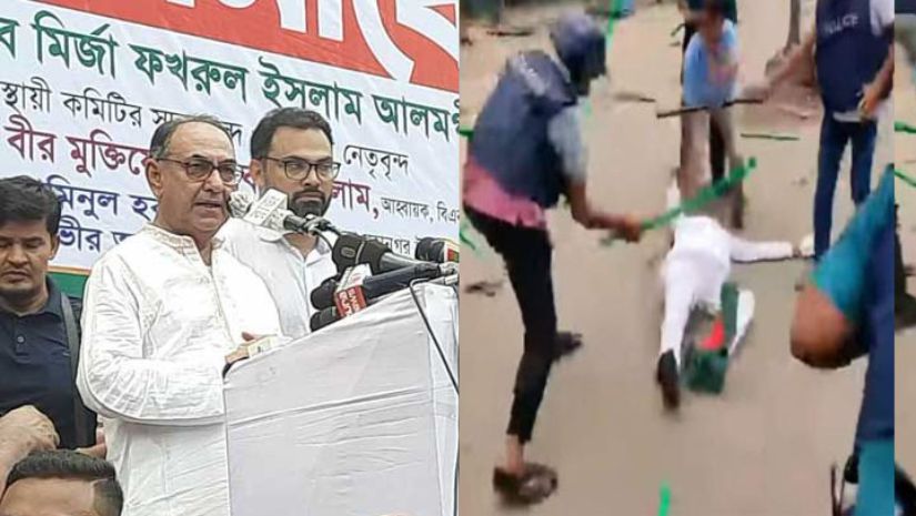 বিএনপি
