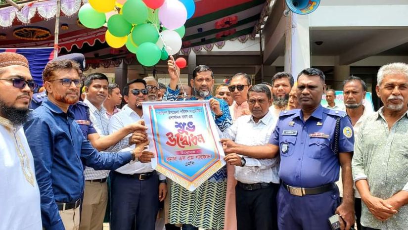 গলাচিপা