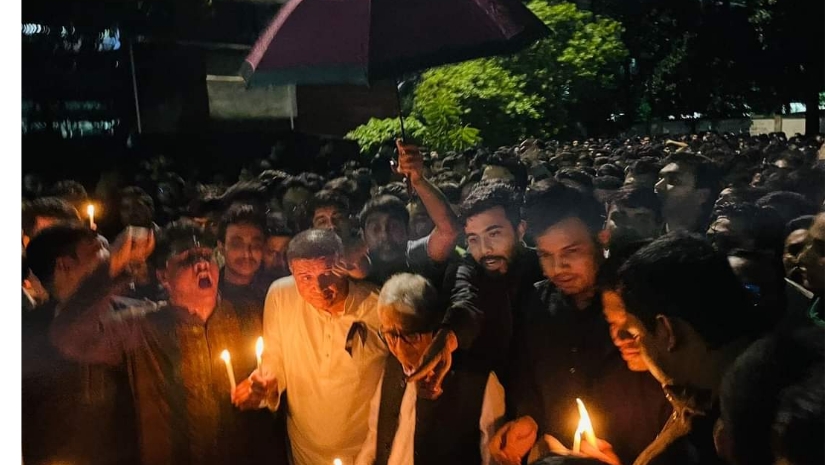 ক্যাম্পাস