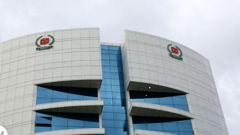 জাতীয়