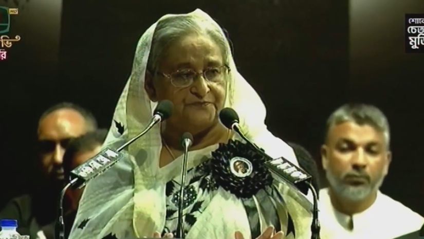 রাজনীতি