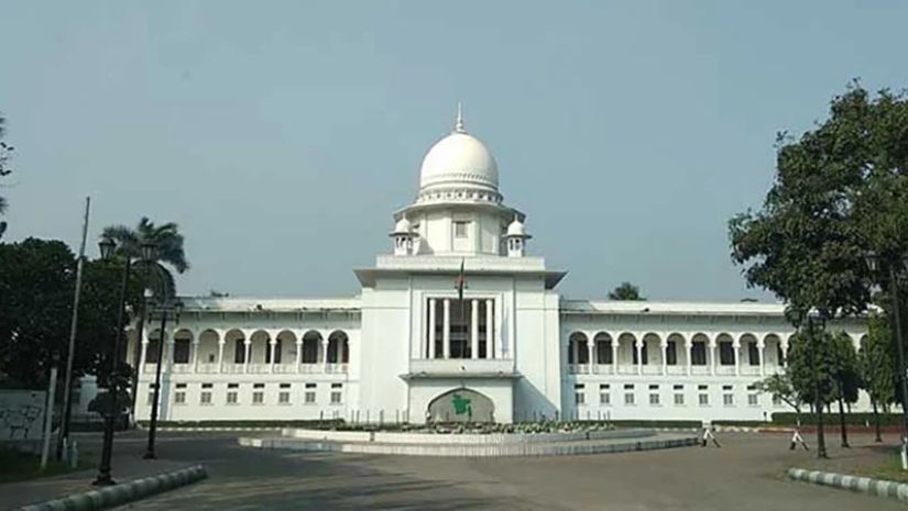 সংসদ