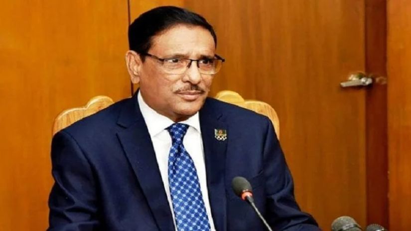 কাদের