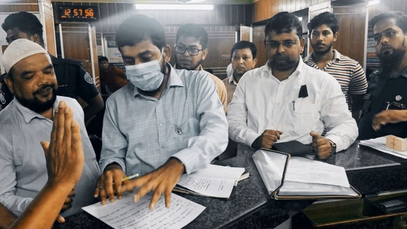 ব্রাহ্মণবাড়িয়া