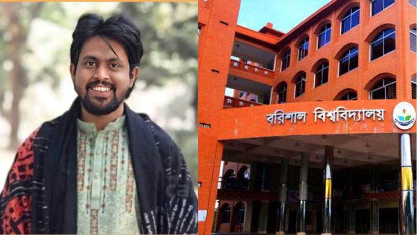 ববি