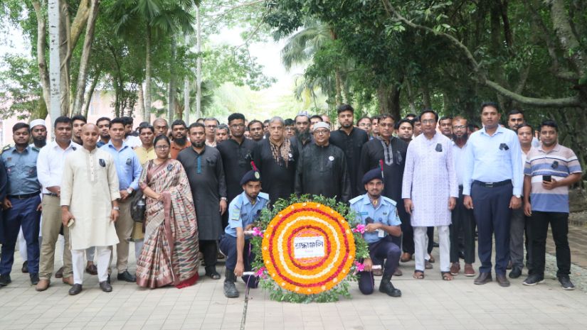 যবিপ্রবি
