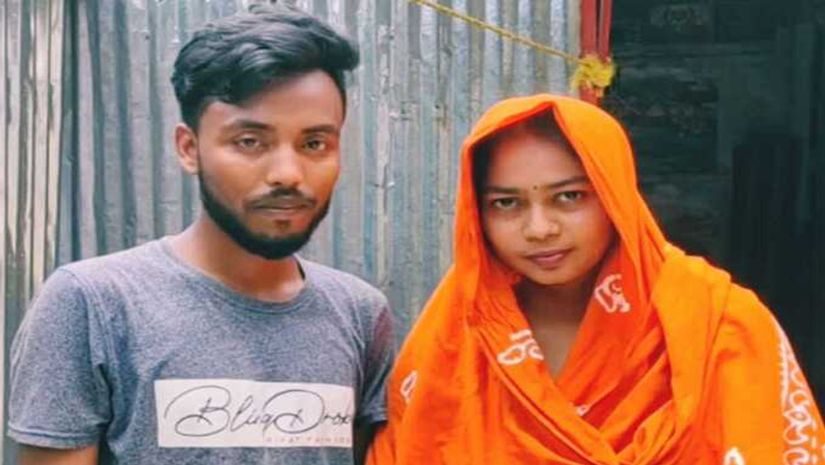 সারাদেশ