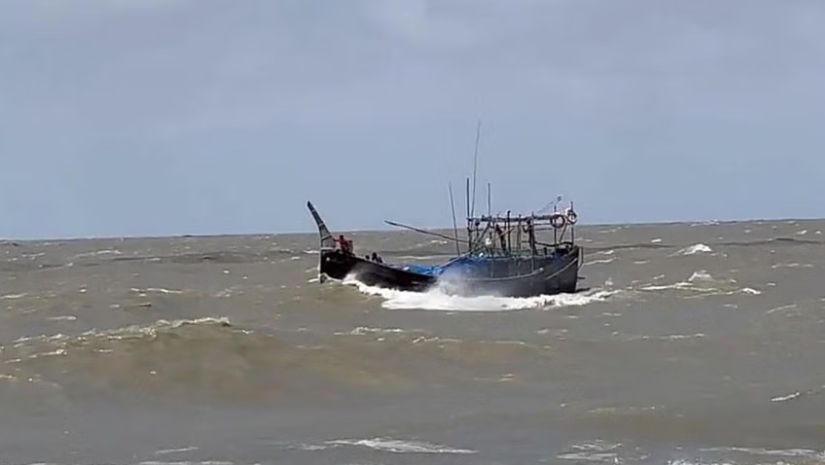 জাতীয়