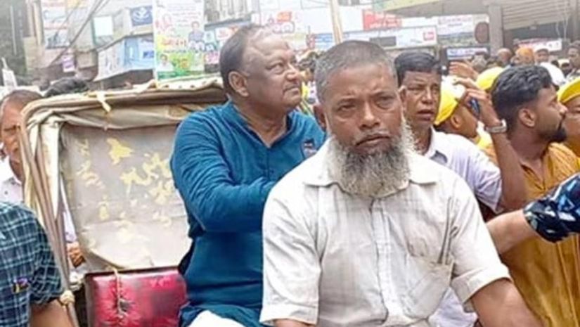 বাণিজ্যমন্ত্রী