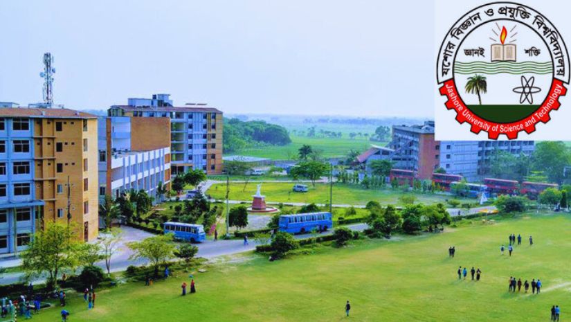 যবিপ্রবি