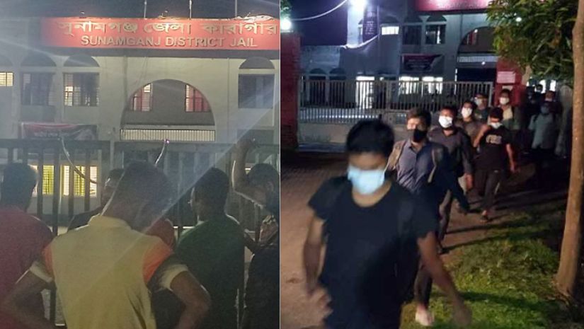 ক্যাম্পাস