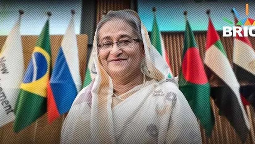 জাতীয়