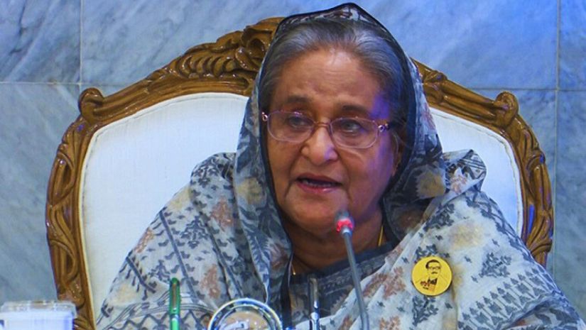 প্রধানমন্ত্রী
