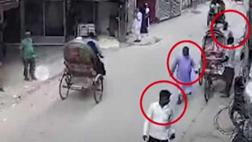 রাজধানী