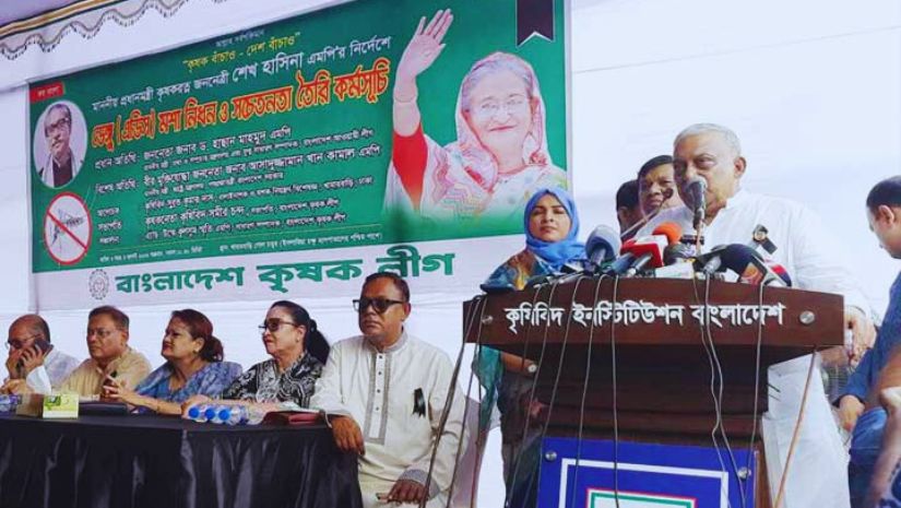 স্বরাষ্ট্রমন্ত্রী