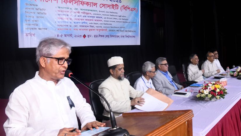 ঢাবি