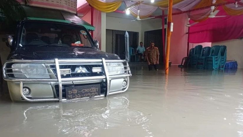 চট্টগ্রাম