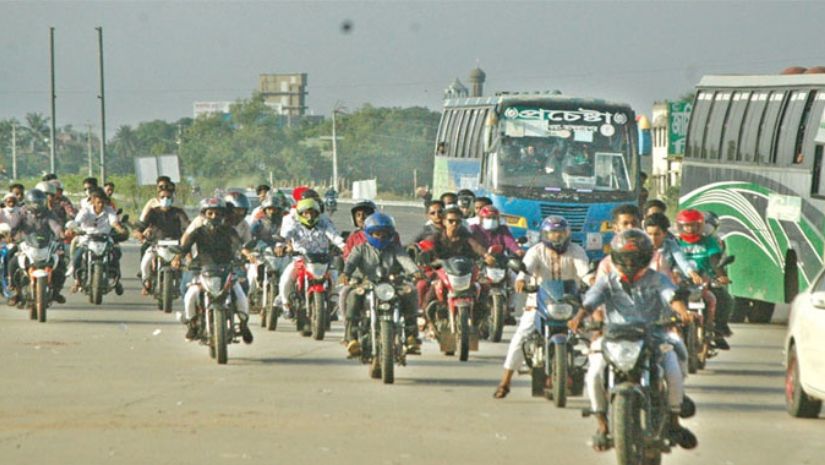 সড়ক