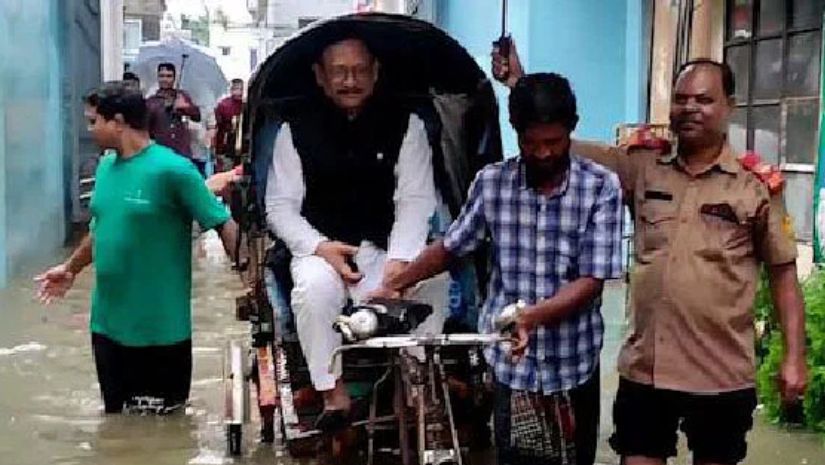 চট্টগ্রাম