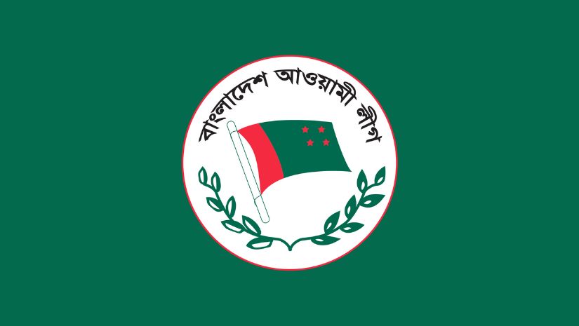 রাজনীতি