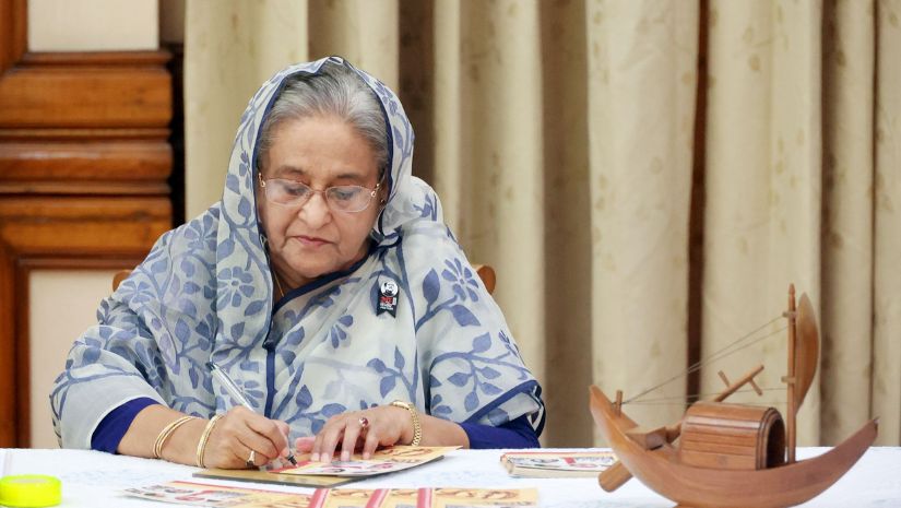 রাজনীতি