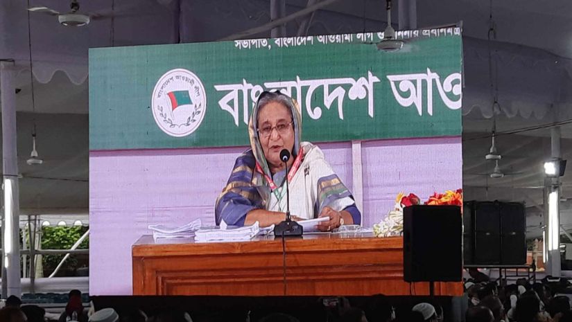 প্রধানমন্ত্রী