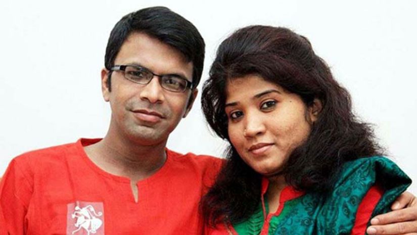 জাতীয়