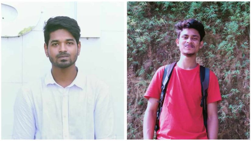 নোবিপ্রবি